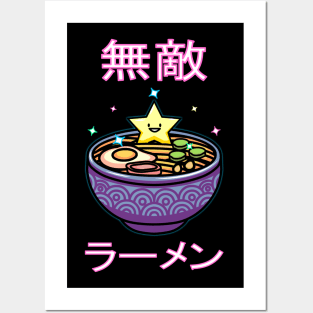 Invincible Ramen Noodles Posters and Art